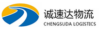 宁波到嫩江县物流公司